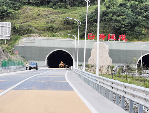 沿江高速公路支線白濤隧道工程